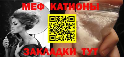 кокаин VHQ Гусь-Хрустальный