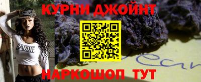 кокаин VHQ Гусь-Хрустальный