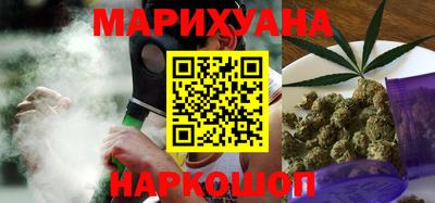 амф Гусиноозёрск