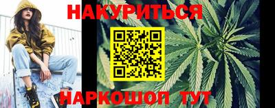 кокаин VHQ Гусь-Хрустальный
