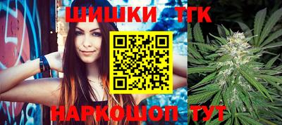 амф Гусиноозёрск