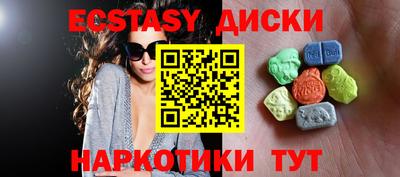 гашишное масло Гусев
