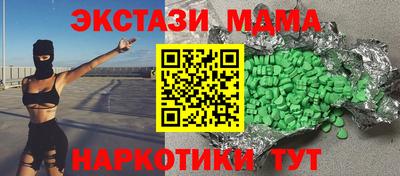 кокаин VHQ Гусь-Хрустальный