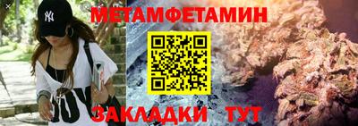 гашишное масло Гусев