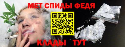 кокаин VHQ Гусь-Хрустальный