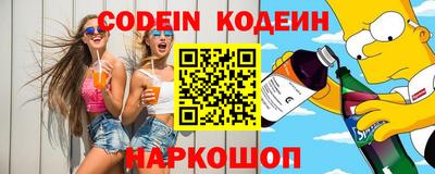 кокаин VHQ Гусь-Хрустальный