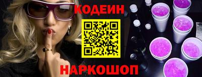 кокаин VHQ Гусь-Хрустальный