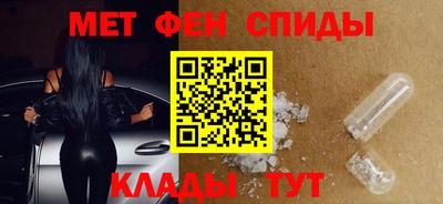 гашишное масло Гусев