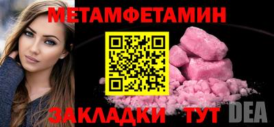 гашишное масло Гусев