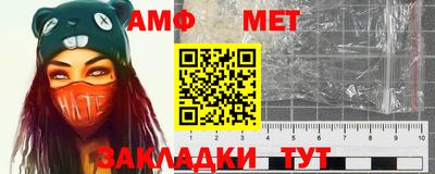 кокаин VHQ Гусь-Хрустальный