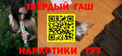 кокаин VHQ Гусь-Хрустальный
