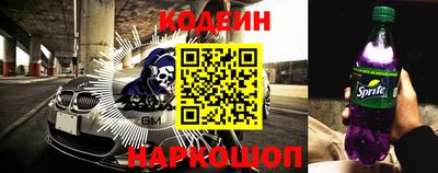 гашишное масло Гусев
