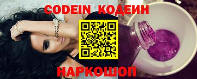 кокаин VHQ Гусь-Хрустальный