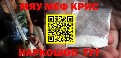 гашишное масло Гусев