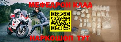 гашишное масло Гусев